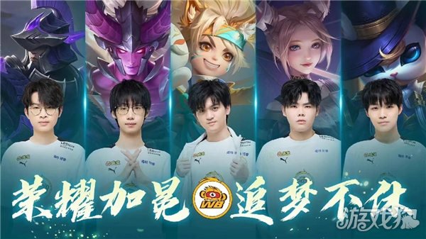 他以 他以